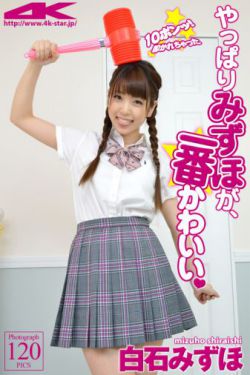 男生坤坤和女生坤坤放在一起动漫头像